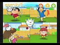 Nintendo Wii