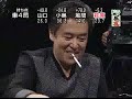 ??BATTLE ROYAL2007~???4~