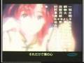 ミネラル~アニメver~