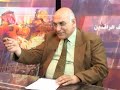 الامير انور معاوية الاموي مع الرافدين الجزء 3
