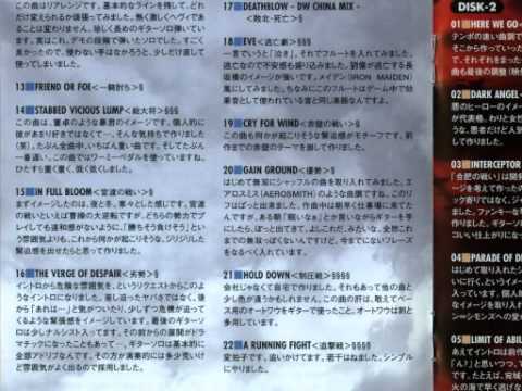 動画