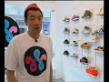 Woei sneakerstore rotterdam Woei sneakerstore rotterdam