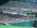 松本哲也 読売ジャイアンツ 20090812 応援歌 2034