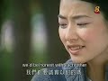 lavender ep 11 part 1-5.wmv lavender ep 11 part 1-5.wmv