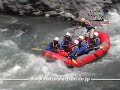NATURAL ACTION  TV CM