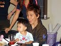 Forever Love by Daniel