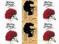 Tributo a Zeca Afonso