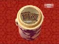 一日五餐 20080518 @ Puchong 甜蜜蜜燒雞翼