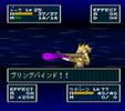 フェーダ ドーラ