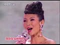 2008 CCTV Chinese New Year (Zhang Zi Yi)