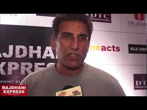 Actor Mukesh Rishi's Interview - Rajdhani Express Movie