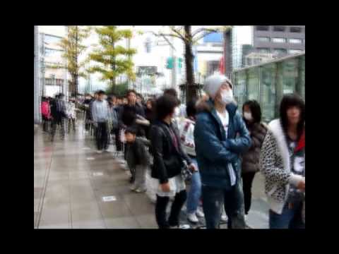 One Piece Movie 10 STRONG WORLD: The Experience