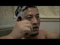 Machine Girl Conditioner