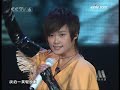 LiYuChun李宇春：CCTV6 attend Premiere ceremony of Forever enthralled 出席梅兰芳首映式-N+1