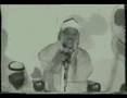 Alsheikh Abdulbasit Muhammed Abdussamad