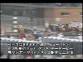 Sunday Silence-Preakness Stakes