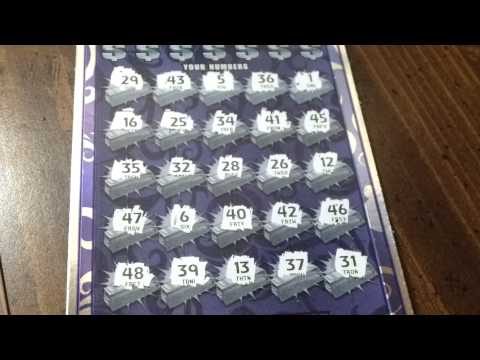 illinois powerball