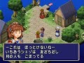 ss魔導物語 gameplay 11