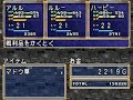 ss魔導物語 gameplay 11