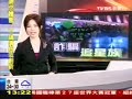 091107 TVBS 施女(Sammi0914)詐騙之新聞報導
