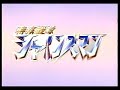 Tokumu Sentai Shinesman Tokumu Sentai Shinesman
