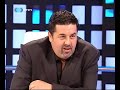 Sexta à Noite: Aura Miguel