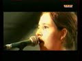 Yann Tiersen- Rue des cascades la parade Yann Tiersen- Rue des cascades la parade