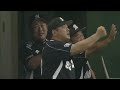 満塁でタッチアップ2ラン!! 二塁走者・角中の好走塁 2013.09.14 L-M 角中