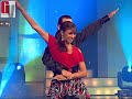 Bailan salsa Sergio y Leidy (Bailando por un Sue�o 14-06-08)