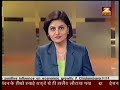 Saamir in News @ www.saamirgupta.com