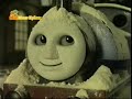 Thomas & The Big Bang UK