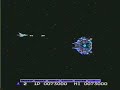 NES GRADIUS (Pass through a wall)