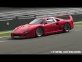Click here to watch this video Ferrari F40 track shots - (GT DAYS)