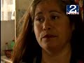 07 ENE 2009 CASO DE LEUCEMIA 07 ENE 2009 CASO DE LEUCEMIA