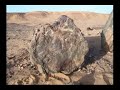 Libia 2007 - Prima parte