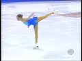 Kimmie Meissner 2005 nationals LP to Good Morning Baltimore