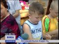 Черкаські діти хочуть бути флористами та хореографами