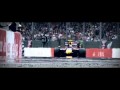 Red Bull intro VT - BBC F1 Turkey 2010 Qualifying