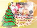ABS-CBN Iloilo Christmas Tree of Hope 2009.mpg