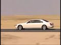 Maybach 62S in Dubai (UAE)