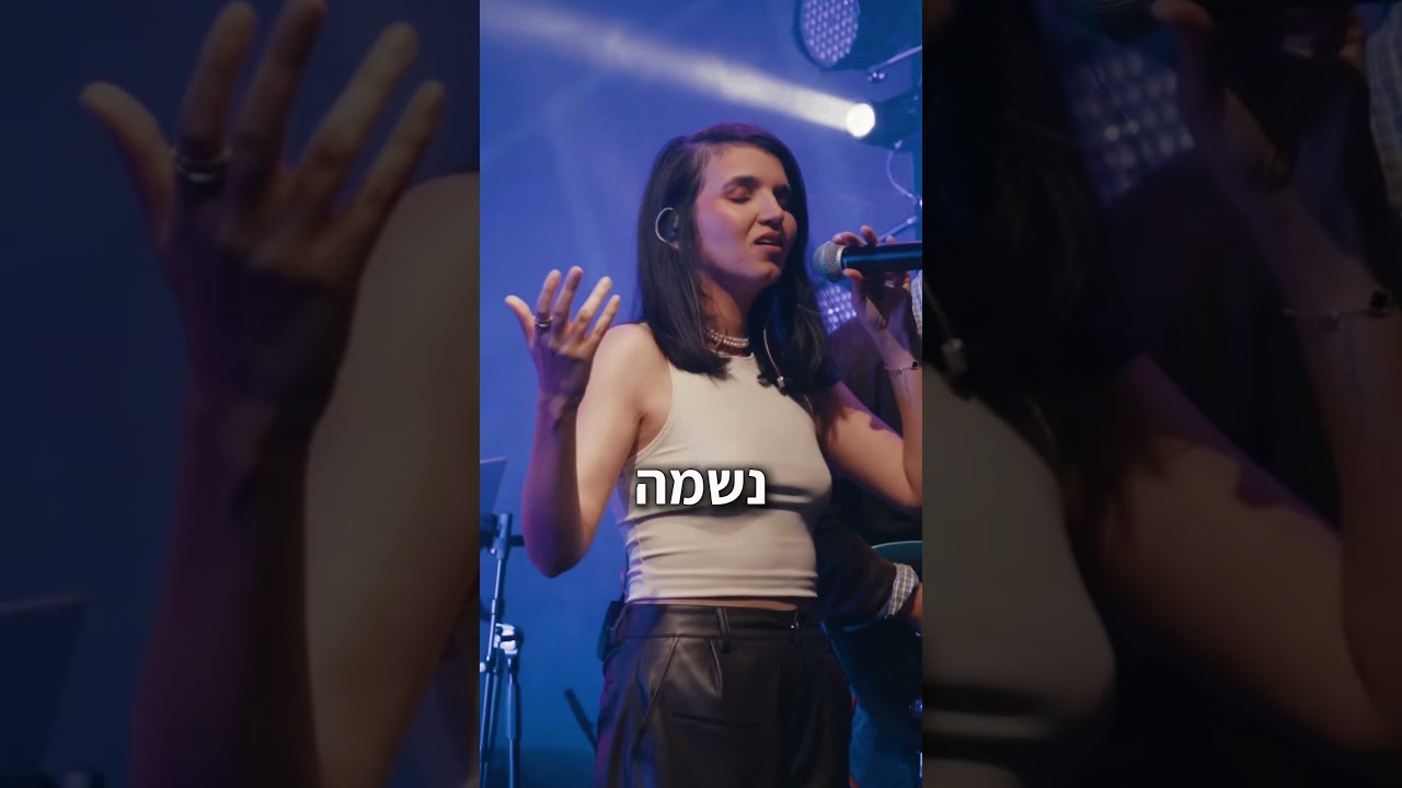 כשאנשים אחרי פרידה שמעו את השיר הזה❤️‍🩹