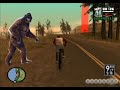 grand theft auto san andreas: myths and legends