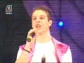 Igor Mitrovik - Sami sme