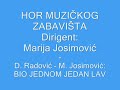Bio Jednom Jedan Lav