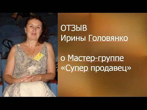 YouTube Трейлер