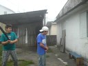 Psikos Teste