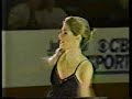 Jill Trenary's technical program from the 1996 Ice Wars