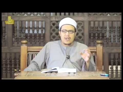 الحلقة 5 من شرح الفقه الشافعى الميسر للشيخ هشام الكامل