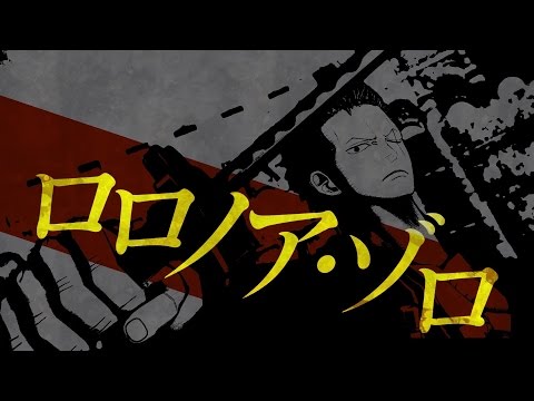 Vidéo 1