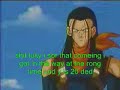 super 17 are you gay